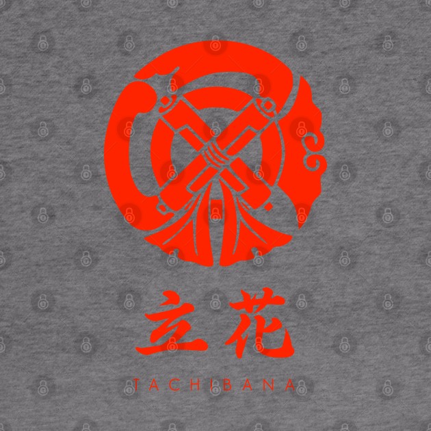 Tachibana Clan kamon with text by Takeda_Art
